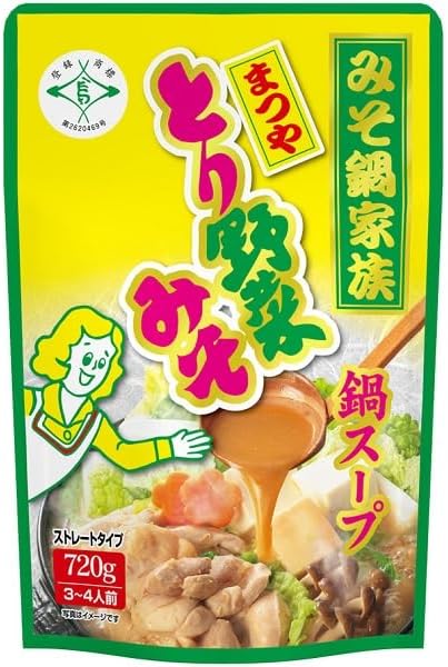 市販で買える！味噌味が美味しい鍋の素ランキング