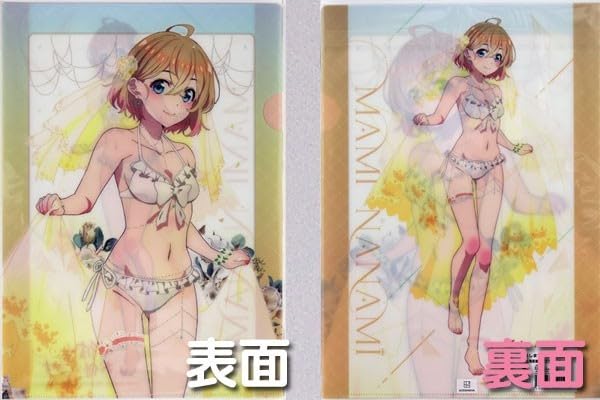 七海麻美 (ウエディング水着) 描き下ろし カーテン 彼女、お借りします