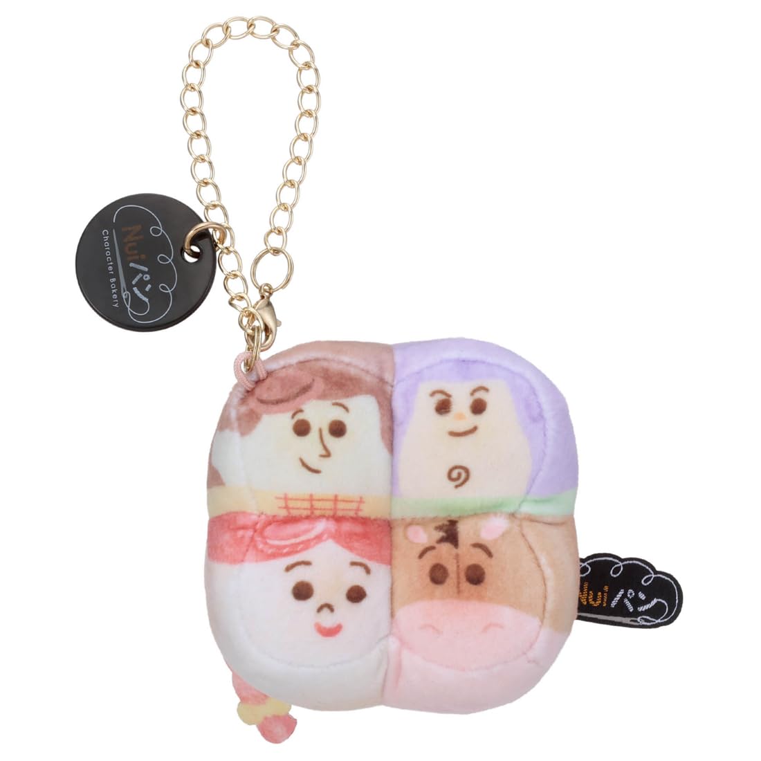 Amazon.co.jp: タカラトミーアーツ(TAKARATOMY A.R.T.S) ピクサー