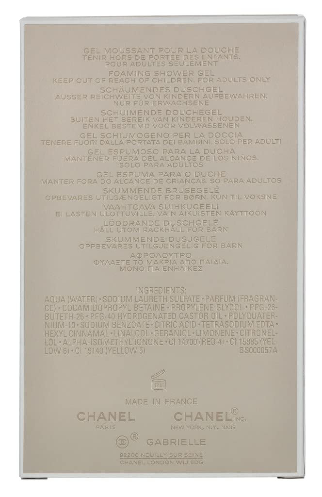 専用【200ml 未開封】CHANEL GABRIELLE SHOWER GEL Amazon.com : Chanel Gabrielle Shower Gel 6.8oz : Beauty