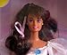 Birthday Barbie Doll (Brunette) - Prettiest Present For Your... Special Day! (1996)