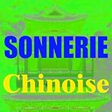 Sonneries Portables