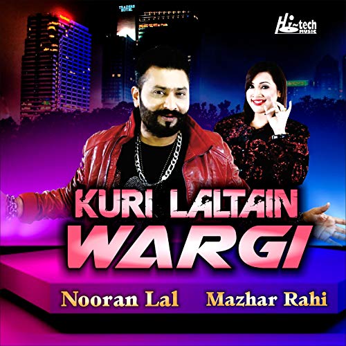 Muzhar Rahu Kuri Laltain Wargi by Mazhar Rahi on Amazon Music - Amazon.com