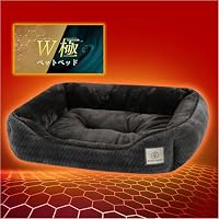 Amazon | RAKU HOME 犬 猫 ベッド 冬 ペットベッド【ノーベル賞