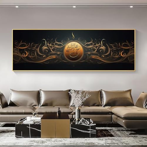 Broderie Diamant Islam Écriture pour Grand Tableau Mural de Chambre