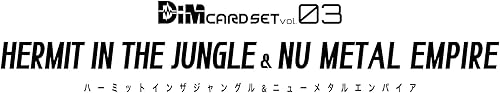 Miniatura 5 de BANDAI Digimon Hermit in The Jungle and Nu Metal Empire Tarjetas DIM Expansiones de tarjetas DIM para la pulsera Vital. Cría nuevas mascotas