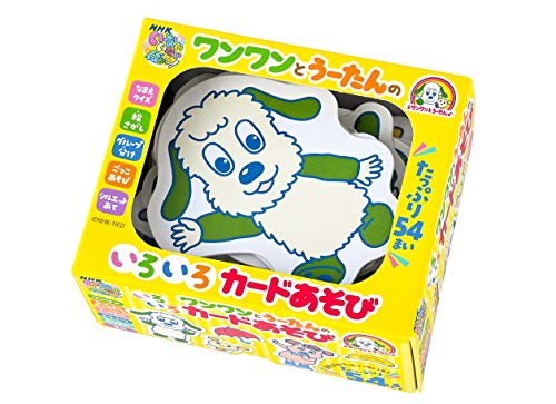 NHKいないいないばあっ! ワンワンとうーたんのいろいろカードあそび