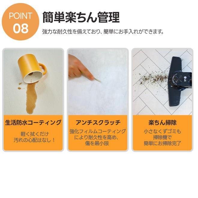 Miniatura 8 de Tapete enrollable de 58 pulgadas de grosor, 36 pies cuadrados para bebés y niños, tapete de juego para habitación completa, fácil de instalar,