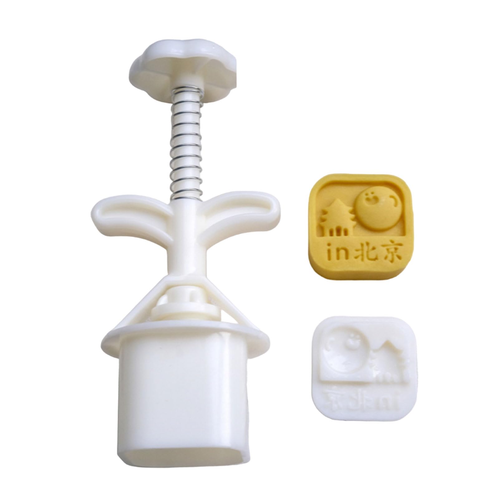 Buxuaaaa Beijing Midautumn Festival Cakes Maker Bakings Tools City Name Cakes Molds Hand Press Mold Plungers Pastries Tools Easy To Cleans
