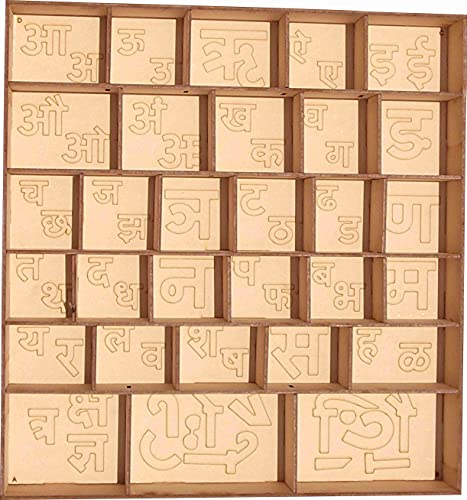 Image of Wooden Montessori Preschool Movable Hindi Letters | 296 Letters (4 Sets of Vowels, 4 Sets Consonant & 8 Sets of matras) | with Wooden Organizer Box and Magnetic Backing
