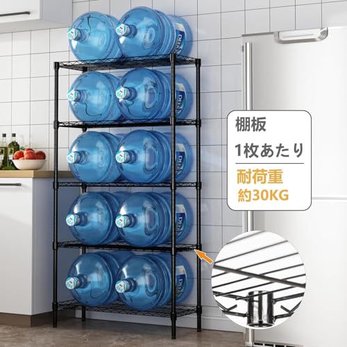 SONG 4段スチールラック 幅90×奥行35cm 高さ120/150/90cm選べる メタルラック シェルフ 収納棚 キッチンラック 収納ラック 高さ調整可能 キャスター付き 日本語説明書 （白 4段-幅90×奥行35×高さ120cm） [3]