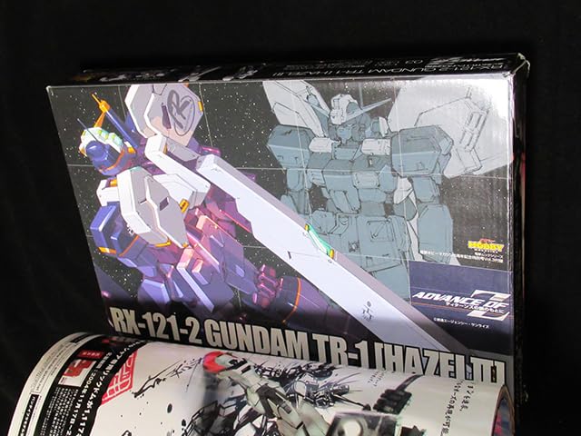 Amazon.co.jp: 電撃ホビーマガジン 6周年記念特別号Vol.3 付録：1/200