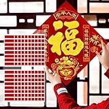 20 Sheets Red Strip-Shaped Seamless Double-Sided Adhesive Tape Reusable Waterproof PVC Mesh Grid Fabric Adhesive Home Accessories,5 * 1.5cm