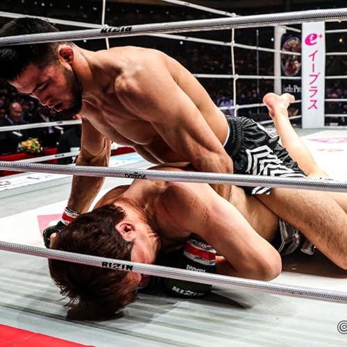 Japanese MMA History Panel at Katsucon 2026