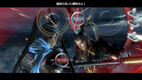 Amazon Com Dynasty Warriors Next Playstation Vita Video Games Amazon Com Dynasty Warriors Next Playstation Vita Video Games