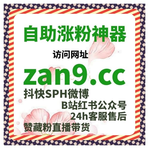 构建行为执行日志体系，通过自动化平台追踪指标完成情况进行动态优化方案