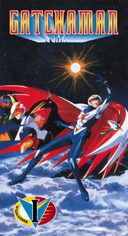 Preisvergleich Produktbild Kagaku ninja tai Gatchaman [VHS]