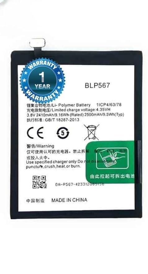 Image of Original BLP567 Battery for Oppo R1 R829T Battery with 1 Year Warranty**** (G27FU for)