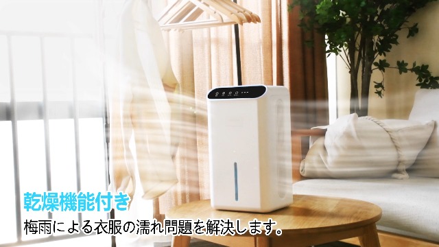 Amazon.co.jp: 【2025最新開発】除湿機 小型 除湿器 除湿量UP