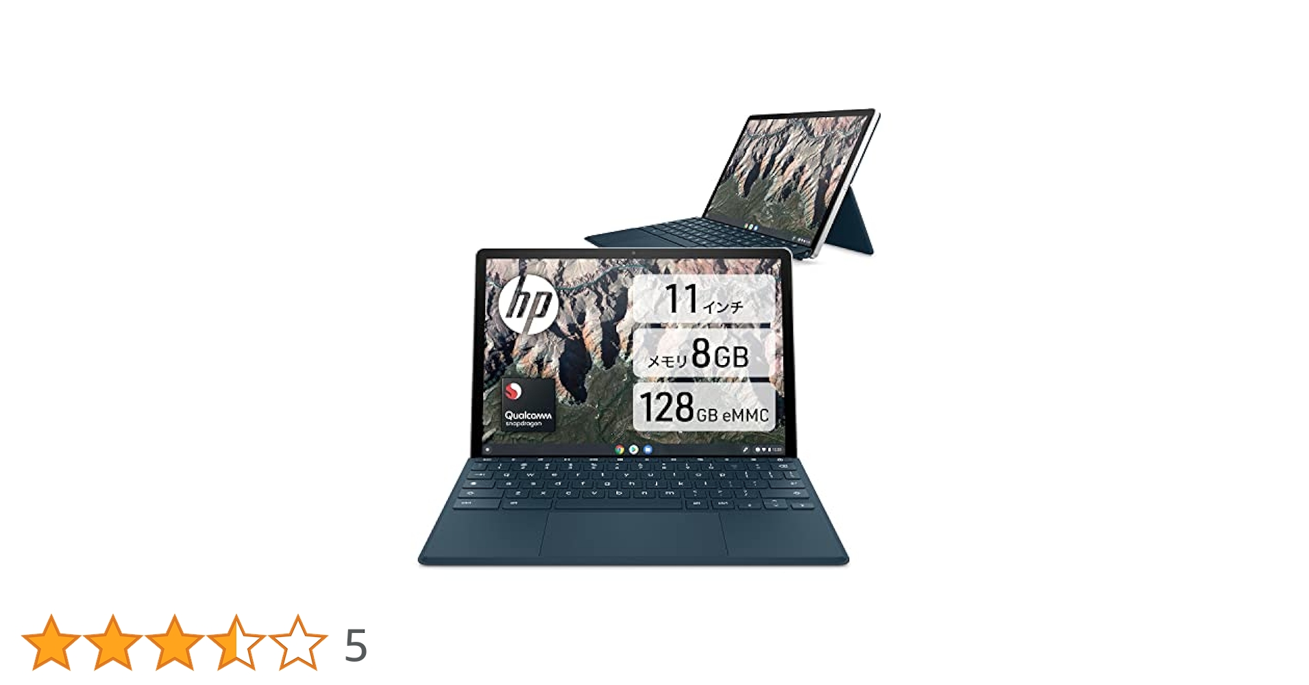 【美品】HP Chromebook x2 11-da0013QU セルラーモデル HP Chromebook x2 11-da0013QU セルラーモデル S2 SIMフリー