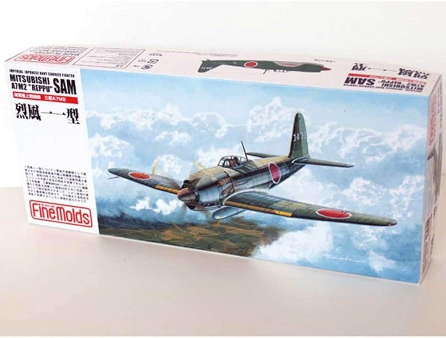 Moule fin FP18 maquette avion de chasse Jet Retsukaze Ichiichi Type D202 marine japonaise 1/72