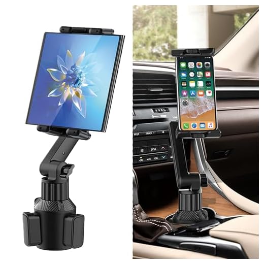 WUITIN Cup Holder Car Tablet Mount for Car, 360° Adjustable 15" Long 2-Arm Stand Holder for iPad,Samsung Galaxy Tab/Z Fold 4/3, iPhone 15/14/Pro, 4.7-12.9" Tab &Phone