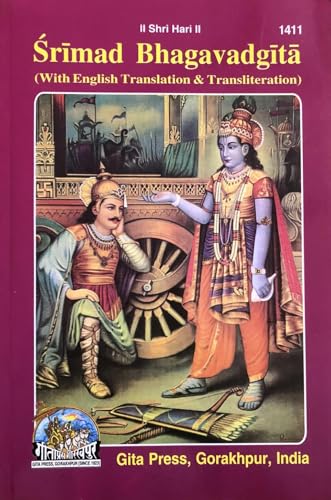 Image of Srimad Bhagavad Gita In English (Sanskrit Text With English Translation) By Gita Press (Paperback, Gita press)