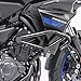 Defensas de Motor Yamaha MT-07 Tracer 700 16-19 Motoguard Protector