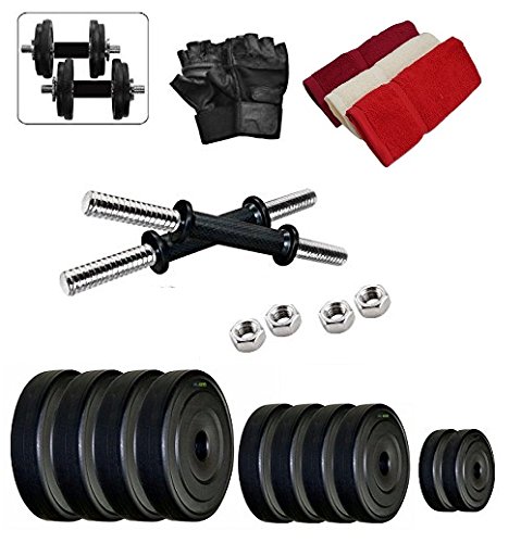 Body Maxx 77090 Dumbbell Set (B06Y5ZRXD3) Amazon Price History, Amazon Price Tracker