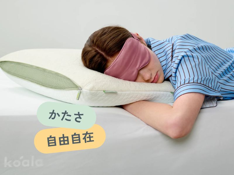 Amazon｜【公式】 koala 【コアラピロー 2nd Gen】 枕 幅60x奥行39x 高