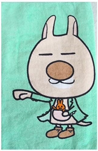 Amazon News 公式グッズ テゴマスの青春 Live 記念 マフラータオル 公式生写真 アイドル 芸能人グッズ 通販 Amazon News 公式グッズ テゴマスの青春 Live 記念 マフラータオル 公式生写真 アイドル 芸能人グッズ 通販