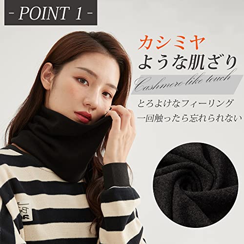 PALAME ネックウォーマー の商品画像 2