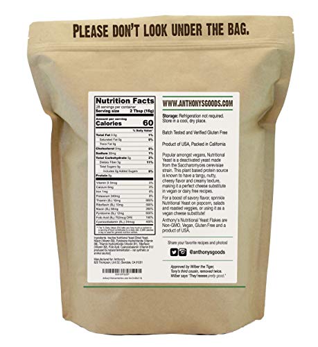 Anthony's Premium Nutritional Yeast Flakes 1 lb & Vital Wheat Gluten 4 lb Bundle - image 3