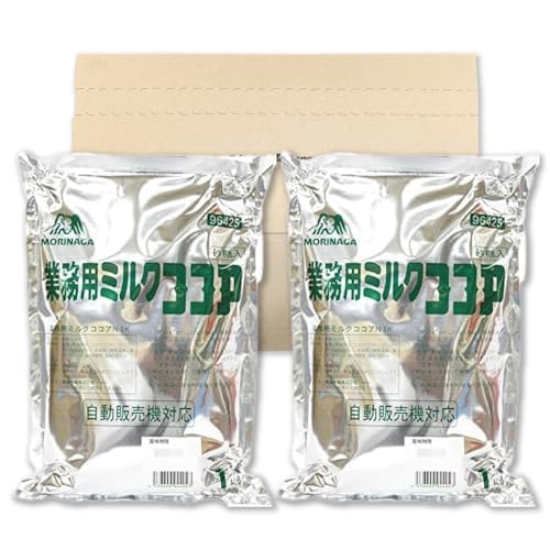 森永商事 業務用ミルクココア 1kg×2袋セット PSJBOX