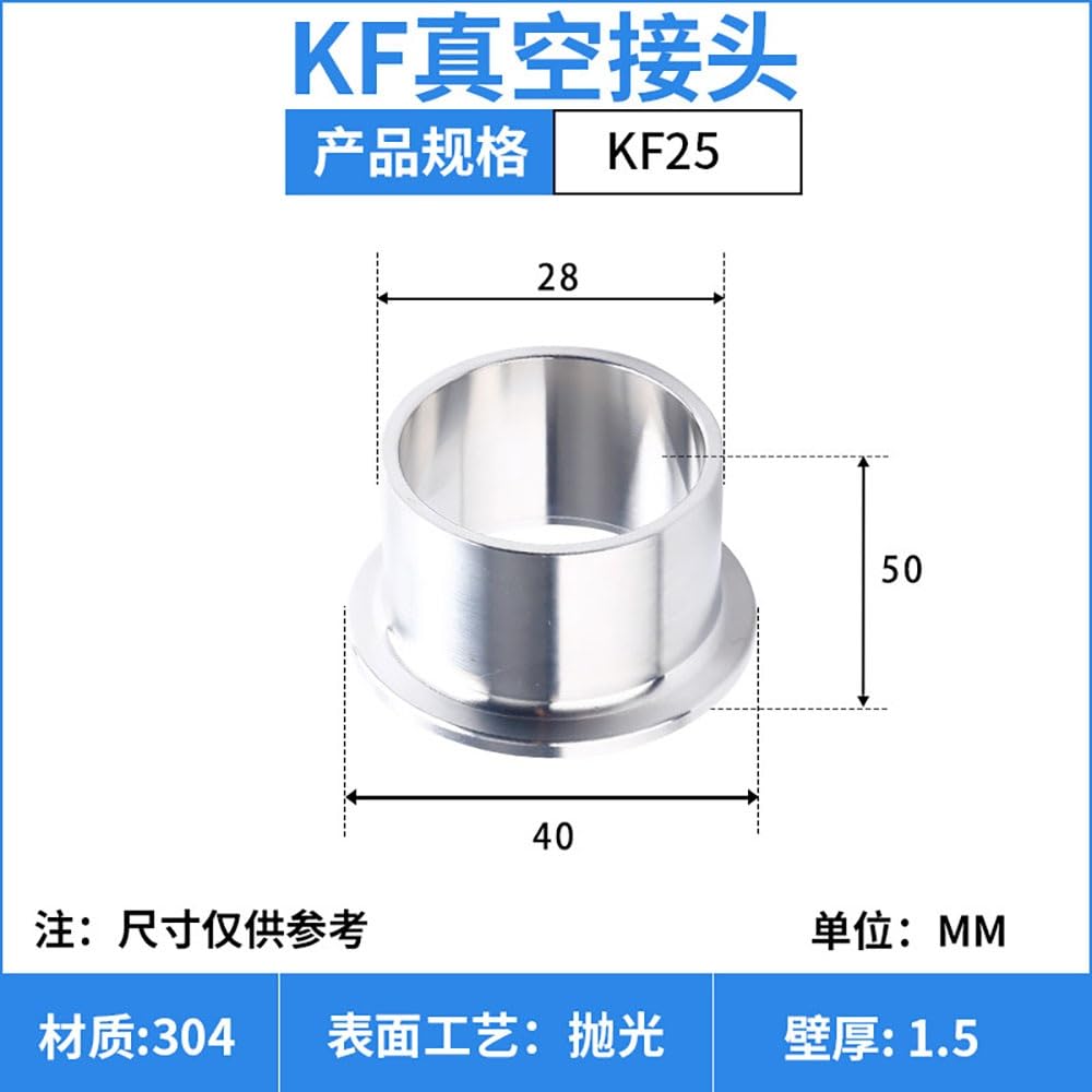 KF25 Vuoto Chuck Weld Stub Fitting, 304 acciaio inossidabile sanitario saldatura flangia connettore (lunghezza 50mm)