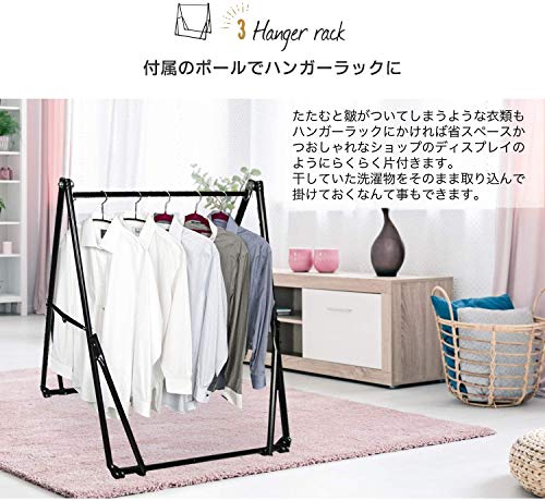 MRG(エムアールジー) 3way ハンモック 自立式 室内 チェア ハンガーラック 室外 兼用 ポータブル 折りたたみ キャリーケース 日本語説明書付き の商品画像 4
