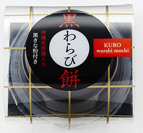 Danke 黒わらび餅 1個×12個 3枚目