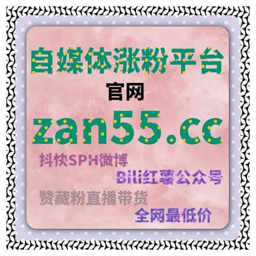精准营销背后的驱动力：如何通过用户数据推动内容的流量提升和品牌转化