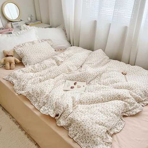 Image of BuLuTu Soft Cotton Muslin Duvet Cover Girls Kids Floral Duvet Cover Beige Crib Bedding Comforter Cover Quilt Cover, 47 inchx59 inch, Camellia Print (Pillowcases Not Included)