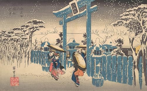 Impression le sanctuaire de Gion sous la neige pour déco de salon zen et épurée