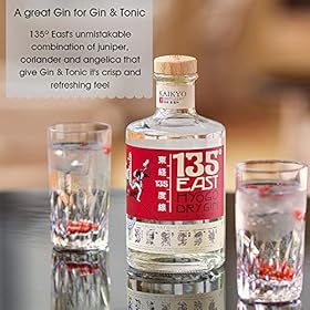 135 East Hyogo Dry Gin, 70 cl