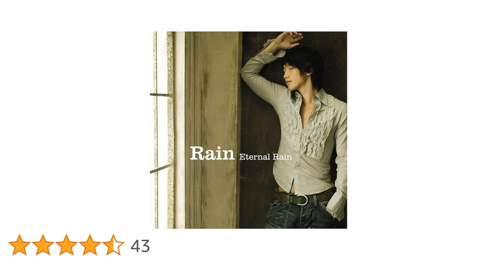 【中古】 Eternal エターナル / Before The Rain Eternal – Before The Rain – CD (Album, Stereo), 1997