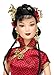 Barbie Collector Dolls of The World Festivals of The World Chinese New Year Barbie Doll