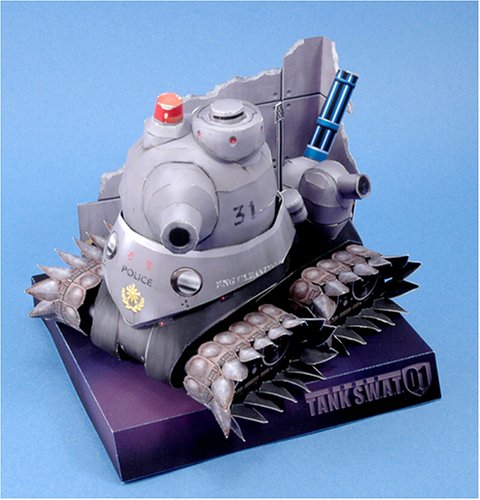 Amazon Com 警察戦車隊 Tank S W A T 01 Dvd Movies Tv