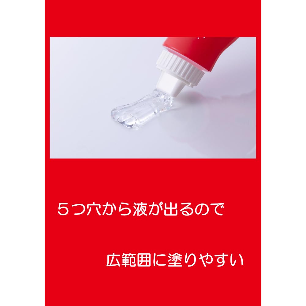 Amazon | アークラボ NURERUローション(硬い)250ml | アークラボ