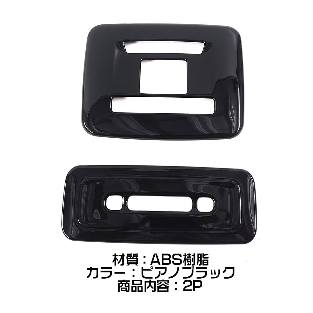 Amazon | (トクトヨ)Tokutoyo トヨタ対応 プリウス 60系 ルームランプ