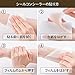 [CLASSE] Tattoo Cover up patch, Concealer-Sticker, made in Japan, ultra-thin 0.015mm, Invisible, Matte, sweat and water-proof, cover up Tattoo, Scar, Blemish,(4 colors, Trial set 4pcs)