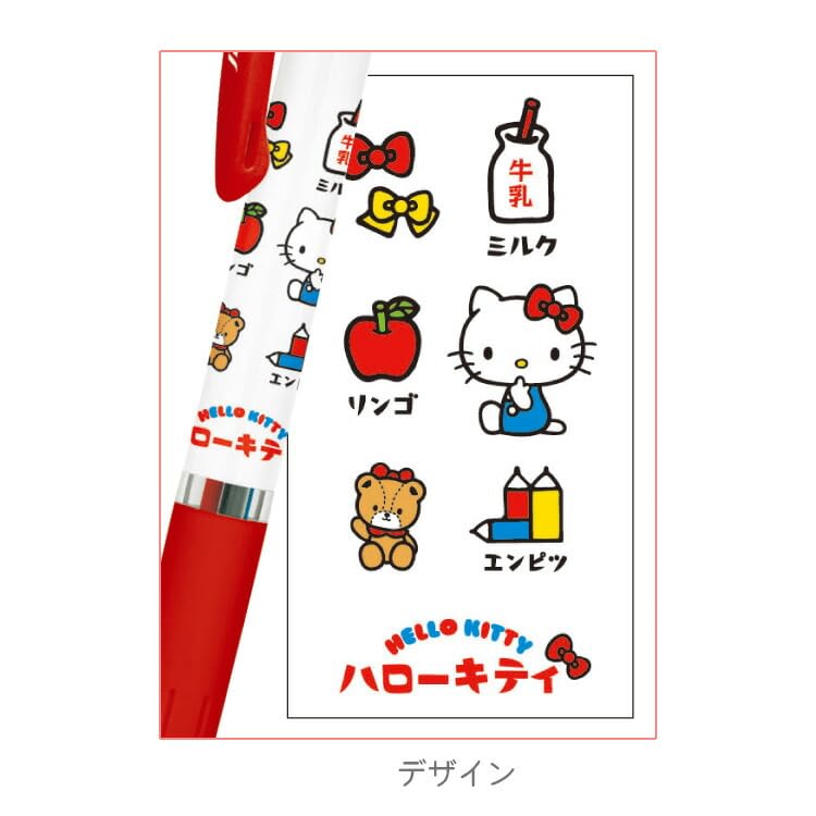 Amazon | カミオジャパン ハローキティ ジェットストリーム3色