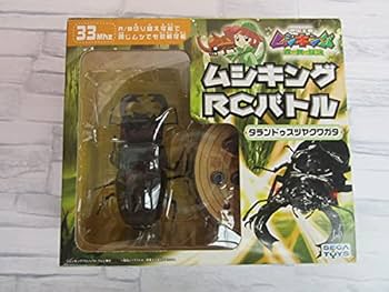 ガオガイガーMP＋オマケ アニア AS-39 コーカサスオオカブト 4904810210351 お一人さま1