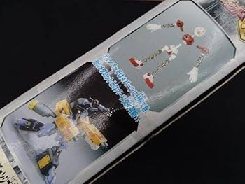 タカラ　メダロット　デュアルモデル　メダロットメダチェンジブラックビートル　現状 Amazon | メダロット デュアルモデル 18 メダチェンジ ブラック